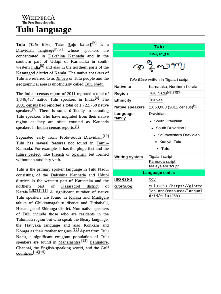 Tulu Language PDF Linguistics Language Mechanics