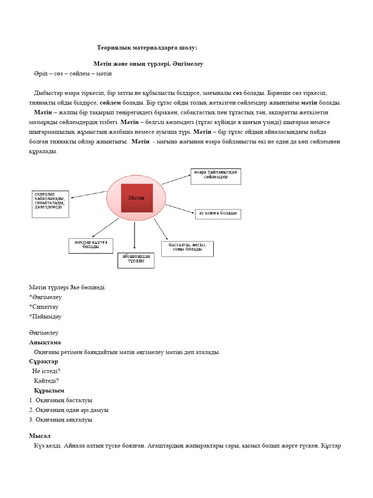 Үйдегі кішкентай порно