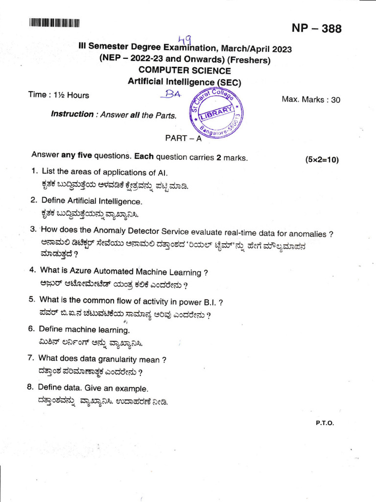 Computer Science AI Exam Questions | PDF | Computer Science | Cognition