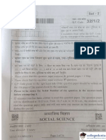 CBSE Class 10 Social Science Question Paper 2024 Set 2 32 1 2