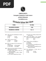 P Block - Practice Sheet