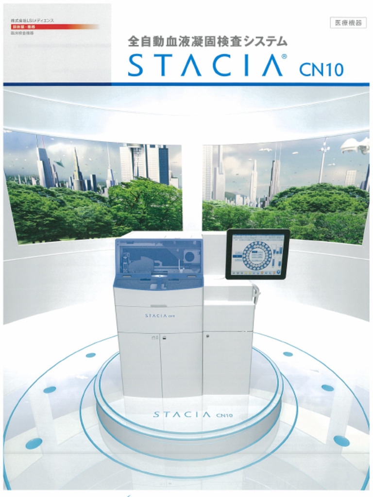 Stacia CN10 | PDF