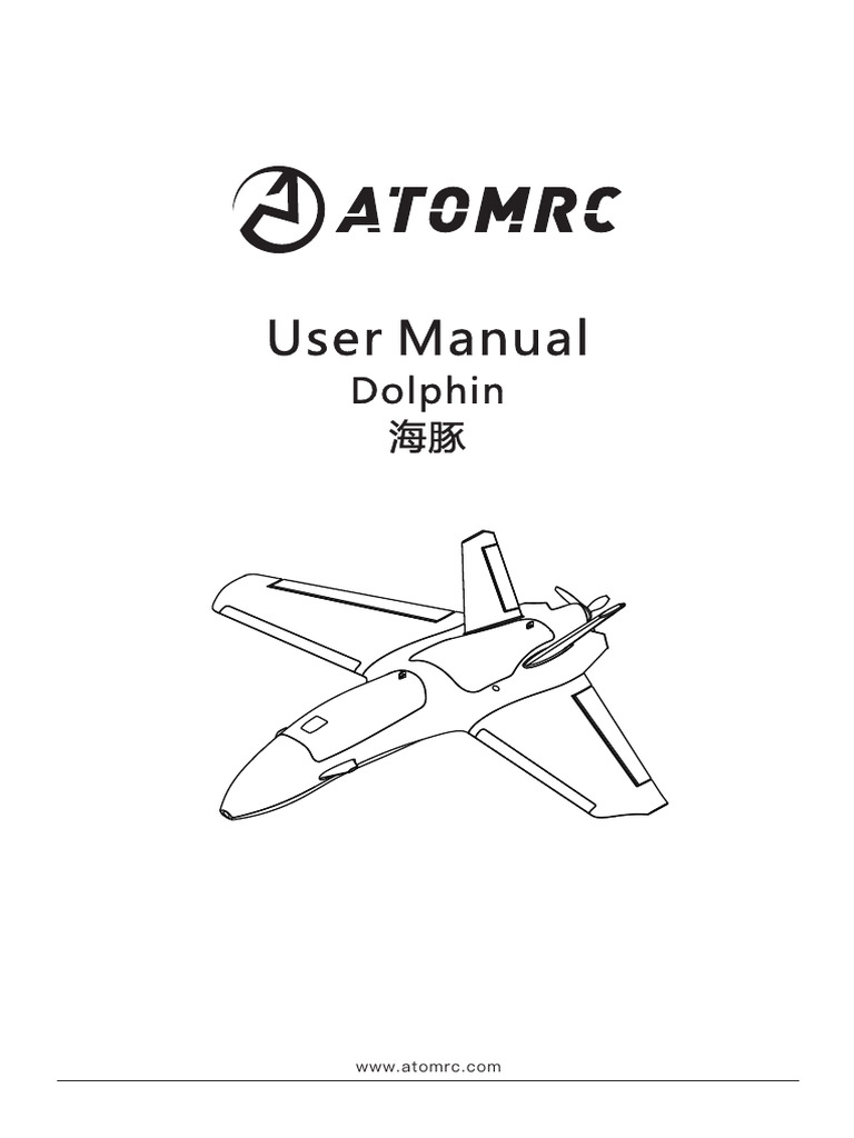 DolphinUserManual самик | PDF | Manufactured Goods