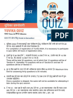 Yuvika Quiz Guideline