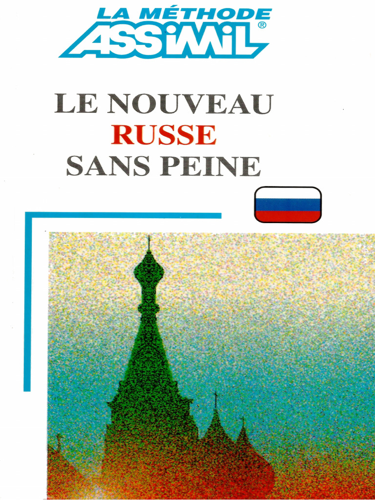 Үлкен ханыммен орыс секс, Ира