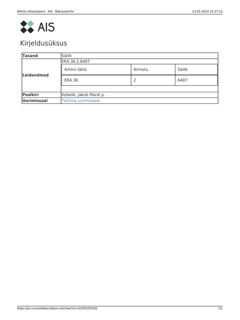 Forge 36.2.33