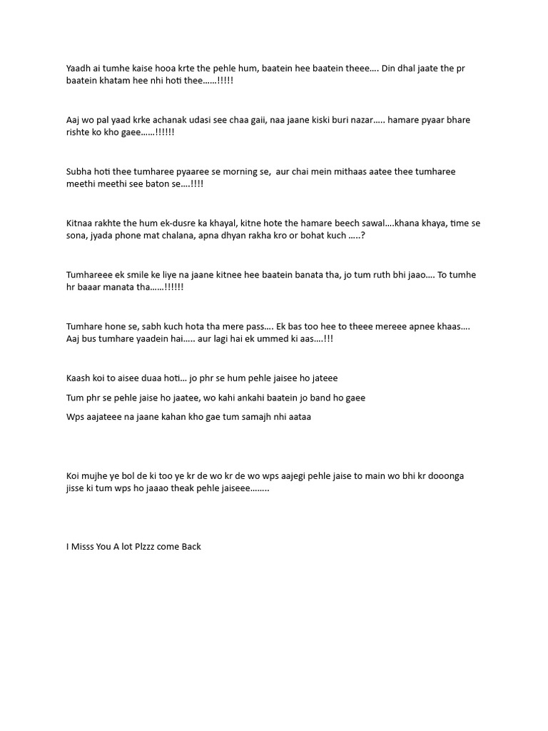 New Microsoft Word Document | PDF