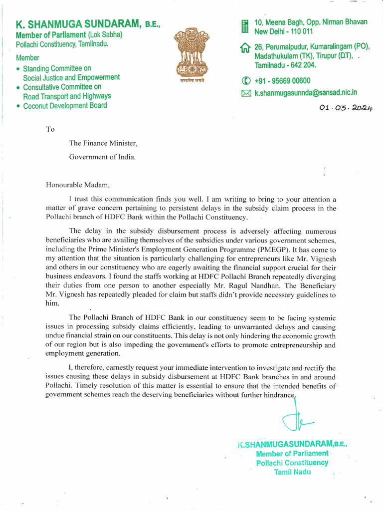 Vignesh HDFC Complaint Letter PDF Government Of India