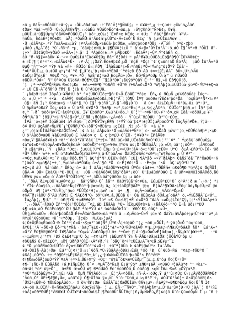 (HC) AXIS GAME UNLOCK PDF