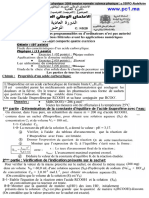 Correction Du Sujet de Bac Marocain Physique 2008 Session Normale Science Physiquep SBIRO Abdelkrim (WWW - Pc1.ma)