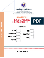 2024 Q3 Summative Test 3