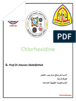 Chlorhexidine