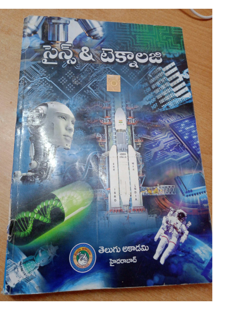 AP TELUGU ACADEMY PSYCHOLOGY TEXTBOOK PDF FREE DOWNLOAD 2022 visual data 4