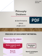 哲學西文資料庫及檢索技巧 1130220