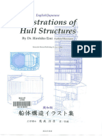 Illustration of Hull Structure 1710084790