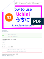 【How to use uchini（うちに）】N3 grammar