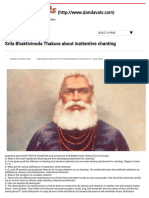 Dandavats - Srila Bhaktivinoda Thakura About Inattentive Chanting