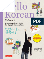 Hello Korean Volume 1 The Language Study Guide For K-Pop and K-Drama
