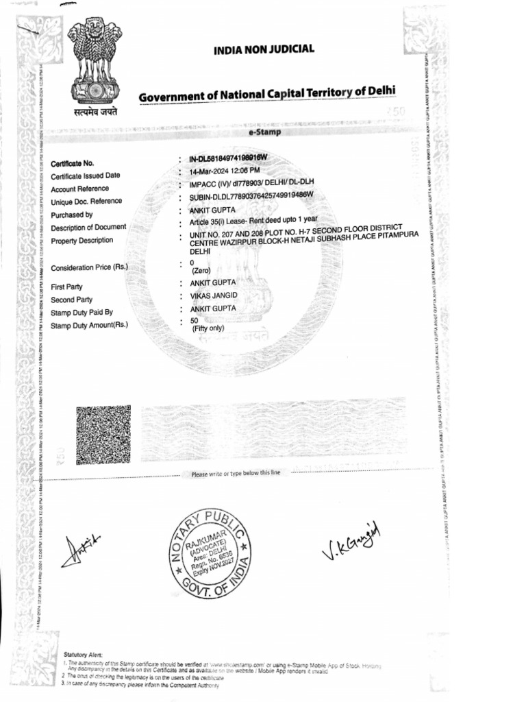 RE | PDF
