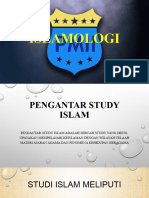 Diskusi Aswaja 2 - Islamologi