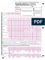 MBBS Form