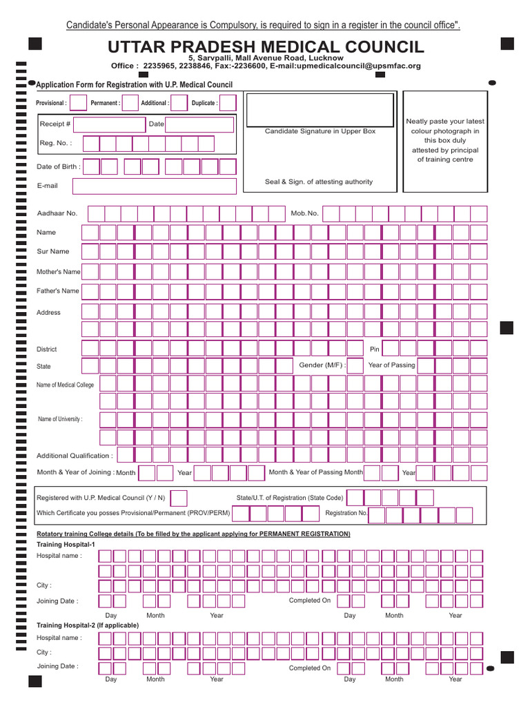 MBBS Form | PDF | Medical Education | Medicine