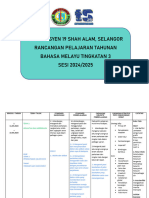 RPT Bahasa Melayu Ting 3 2024