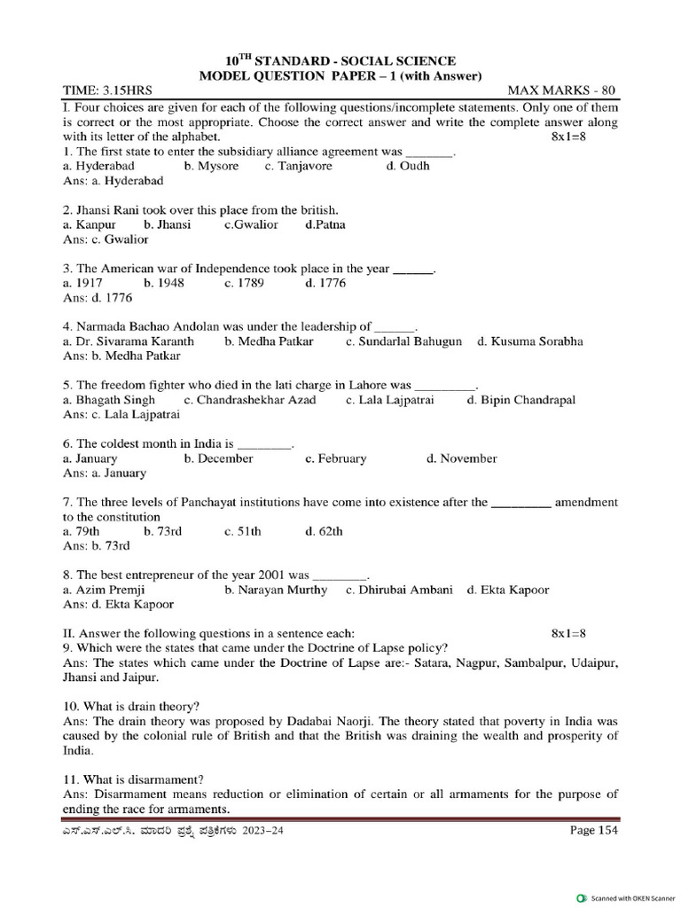 SSLC Social - AMK | PDF