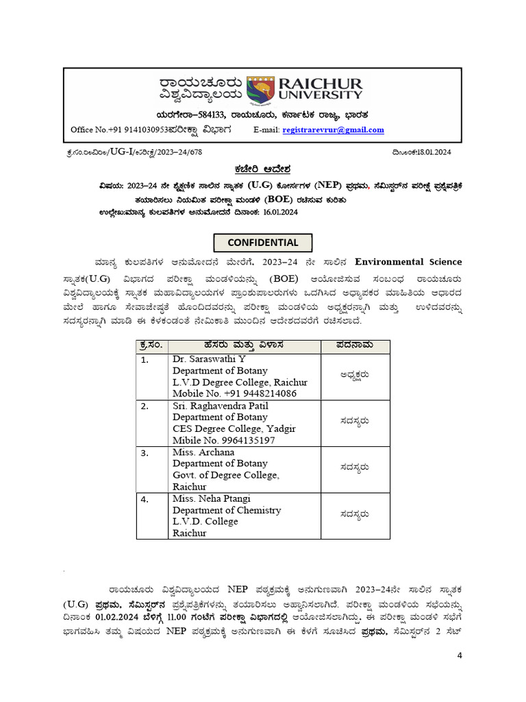 Environmental Science UG I III & V SEM BOE ORDER Saraswathi Mam | PDF