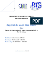 Rapport de Stage CMM1