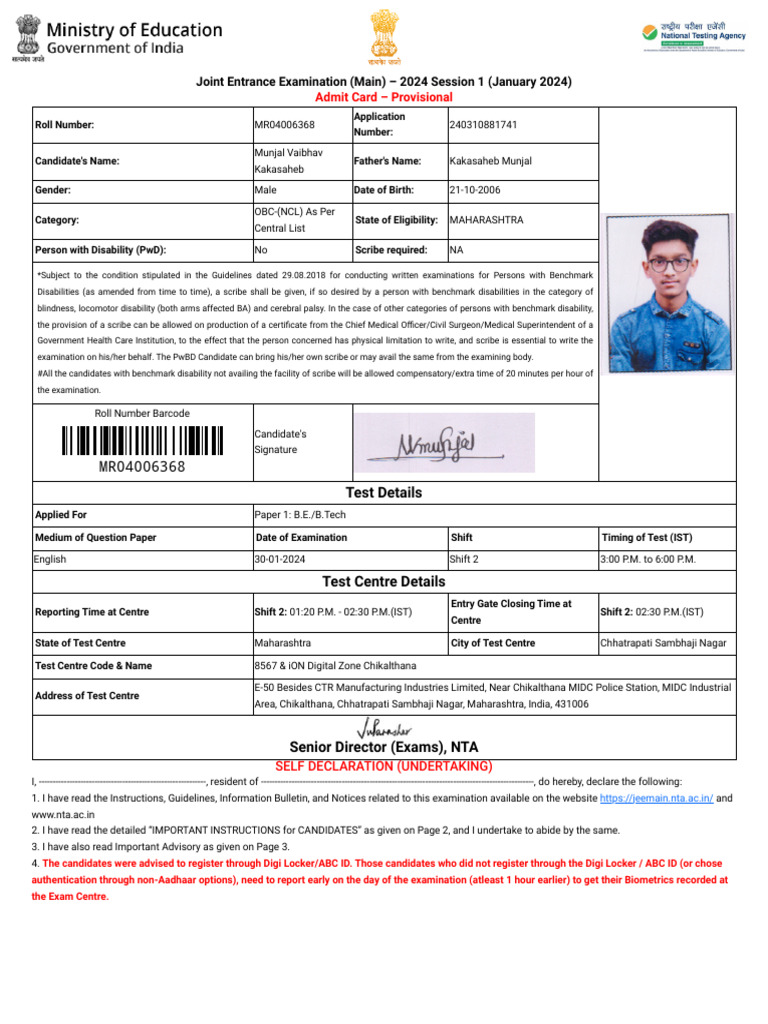 JEE Main 2024 Session 1 Admit Card | PDF | Identity Document