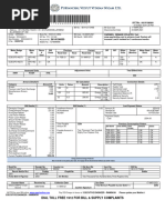 Allahabad Light Bill