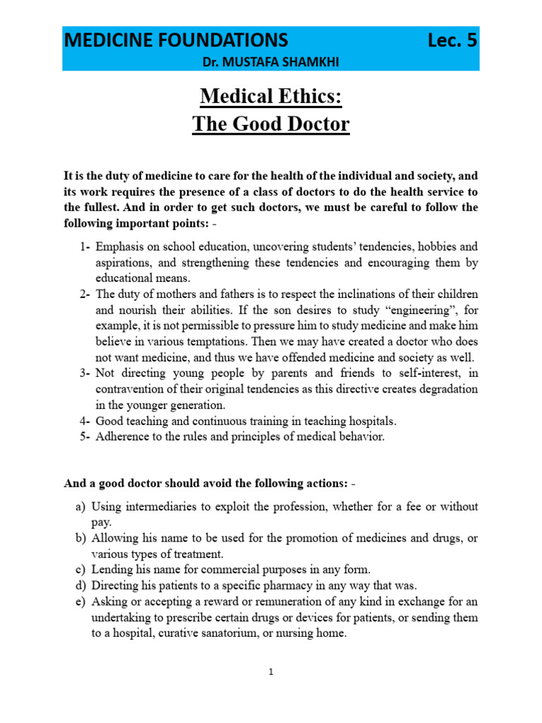 Medical Ethics for Aspiring Doctors | PDF | Medicine | Physician