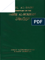 Fadl Al-Bari by Shabbir Ahmad Al-Uthmani