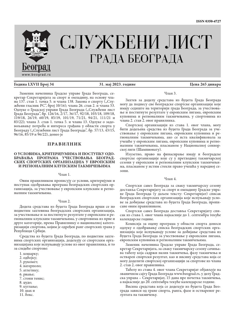 Office City Journal 34-2023 | PDF