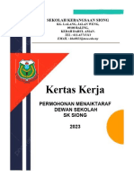 Kertas Kerja Naiktaraf Dewan Sekolah 2023