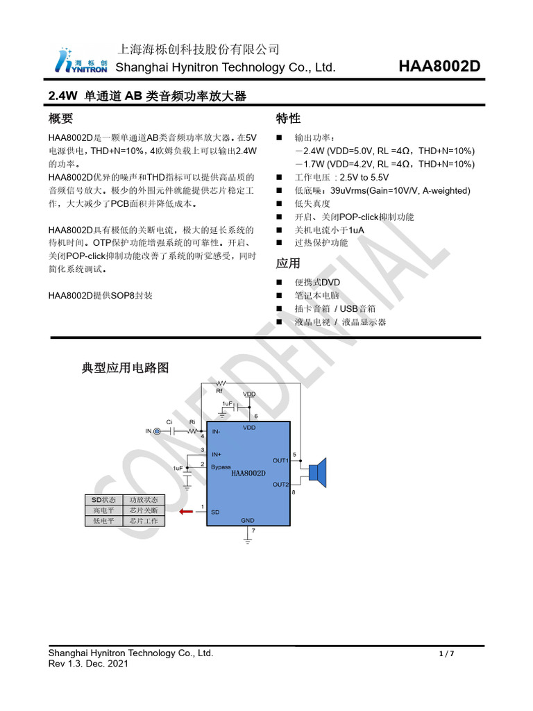PDFリファレンス 第2版 Yahoo!オークション - PDFリファレンス第2版―Adobe Portable