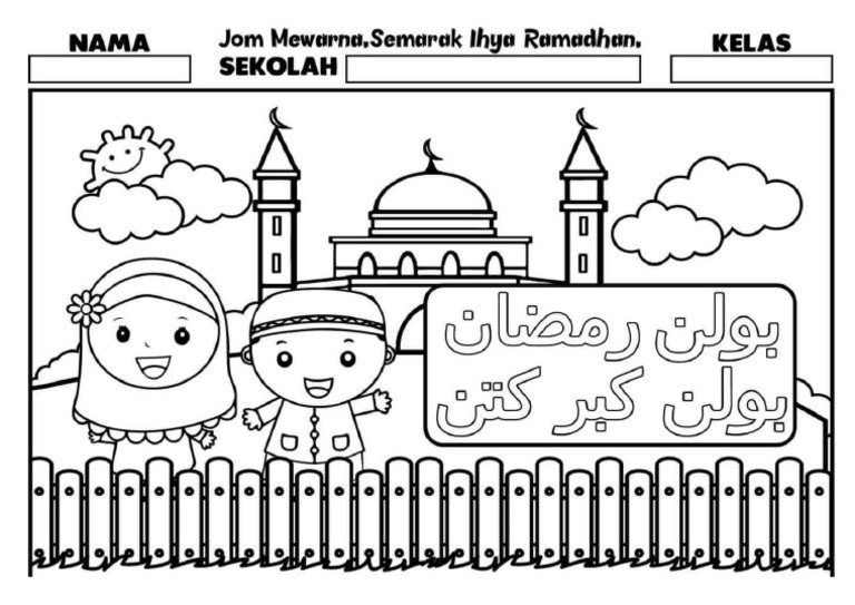 Gamba Mewarna | PDF