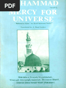 Rahmat e Alam English (Mercy For The Universe)