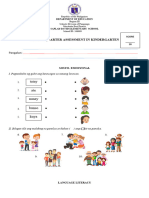 Kinder Second Quarter Assessment With Tos