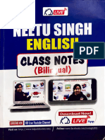 Neetu Singh Class Notes