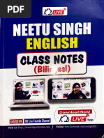 Khairuls Basic Math Full PDF | PDF