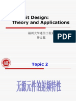 RF Circuit Design (Topic 2) New