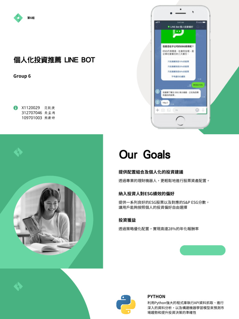 Make Line Bot