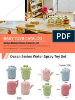 Silicone Baby Toy 20231101 (2023-11-15 17 - 28 - 07)