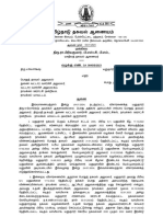 திரு.ரா.பிrயகுமா, பி.எஸ்.சி, பி.எல்., ***** வழக்கு எண். SA 9840/B/2023