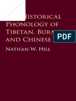 Nathan W. Hill - The Historical Phonology of Tibetan, Burmese and Chinese