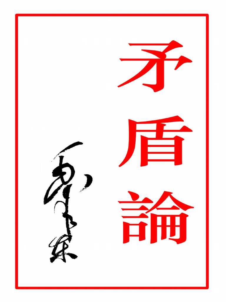 1?v=1