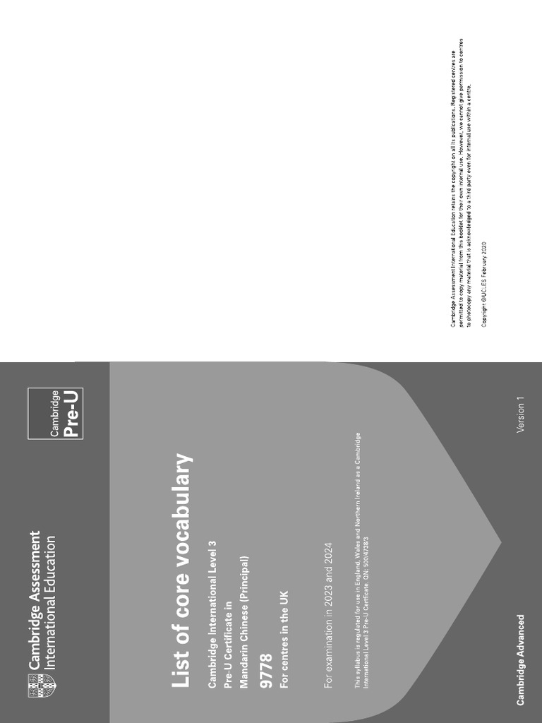 Bi 2 | PDF