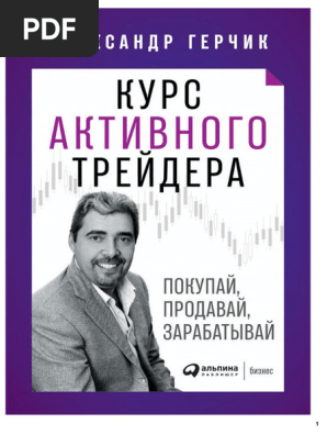 Qanday qilib eng yaxshi tarzda bir odamga portlash paytida zavq bagishlash mumkin